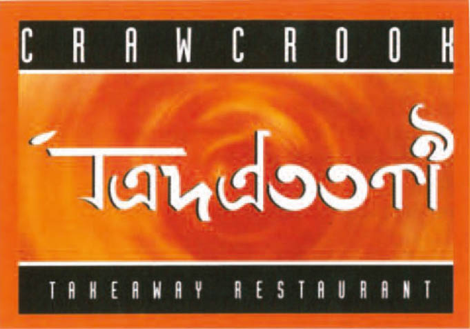 Crawcrook Tandoori Logo